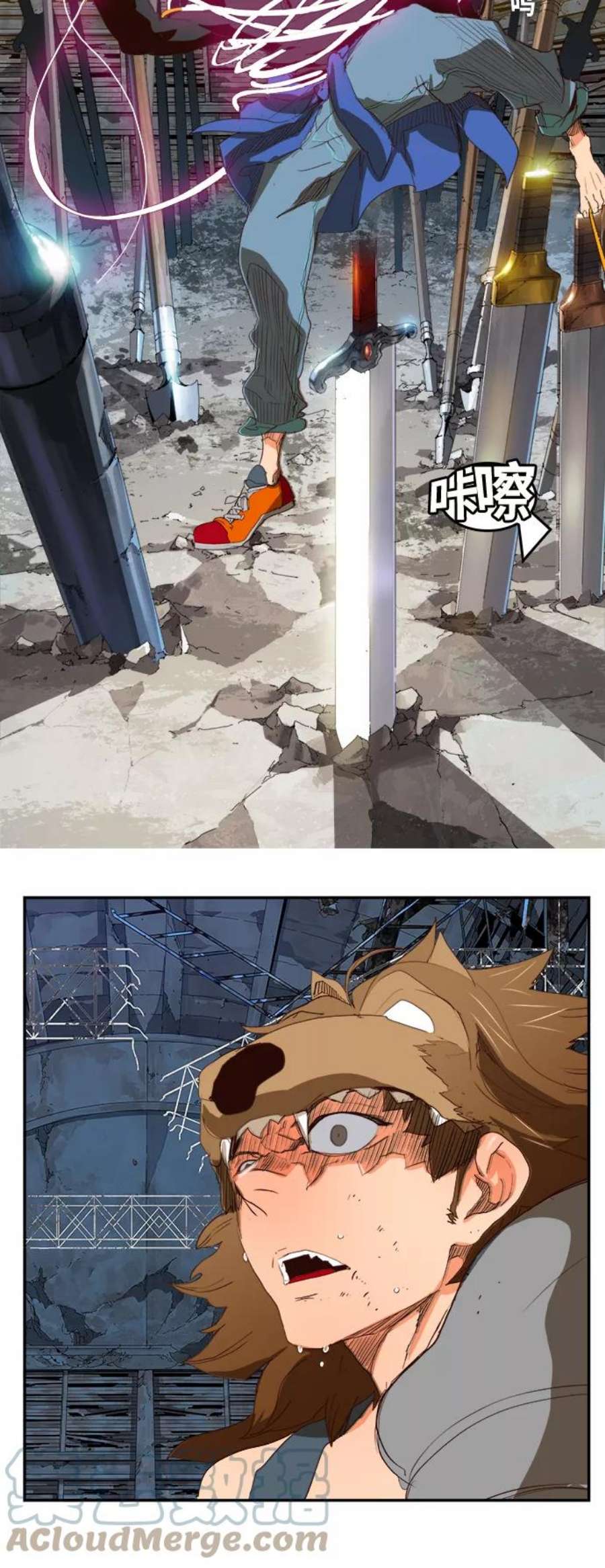 高校之神第6部 RE：与神的较量 第373话