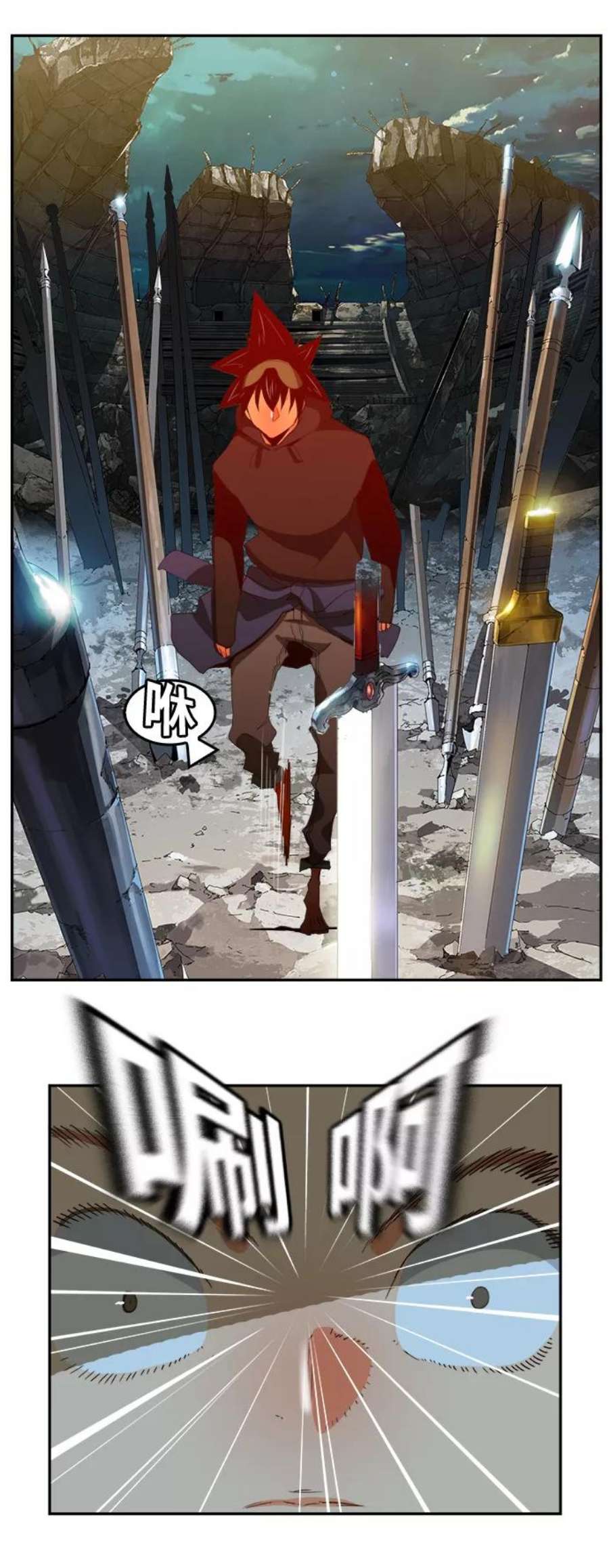 高校之神第6部 RE：与神的较量 第374话
