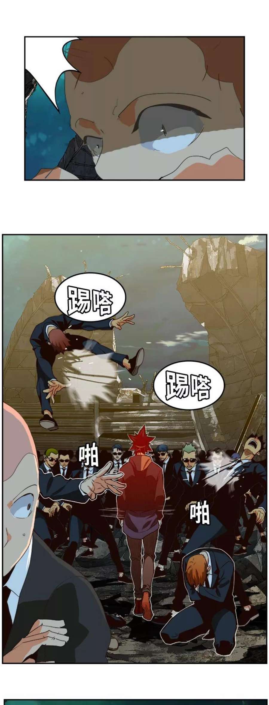 高校之神第6部 RE：与神的较量 第374话