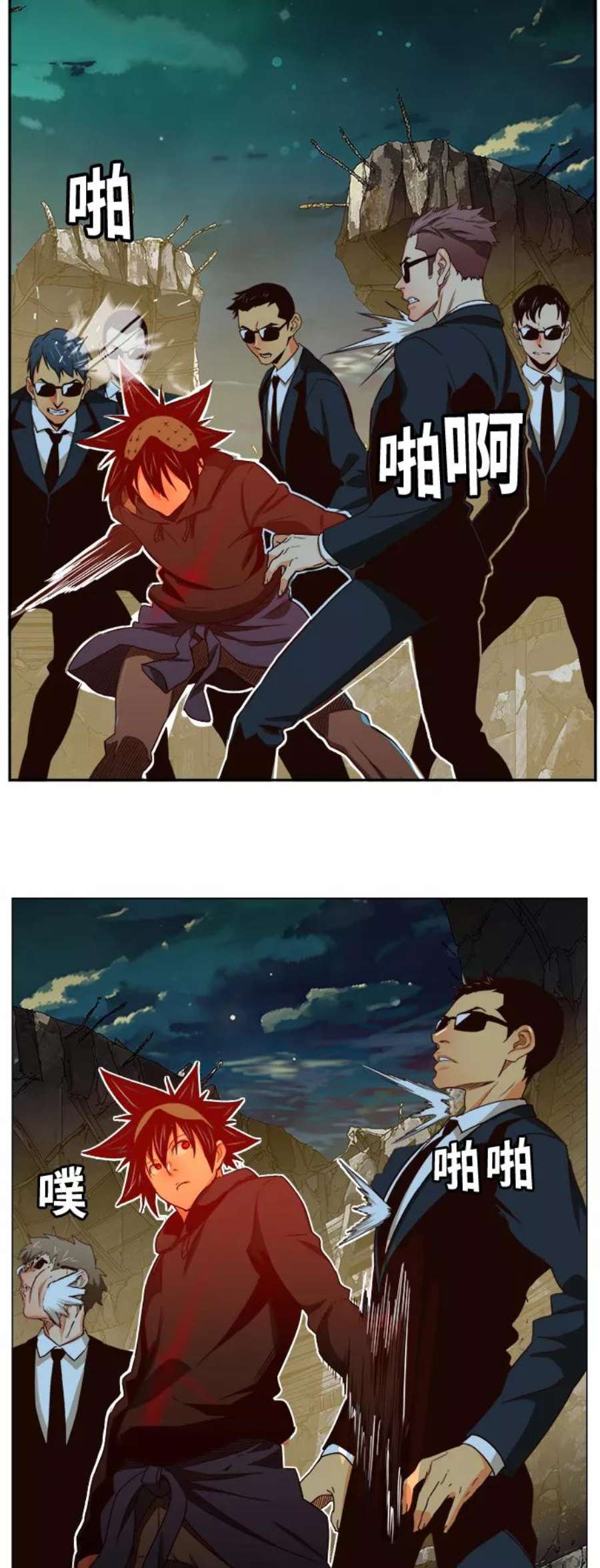 高校之神第6部 RE：与神的较量 第374话