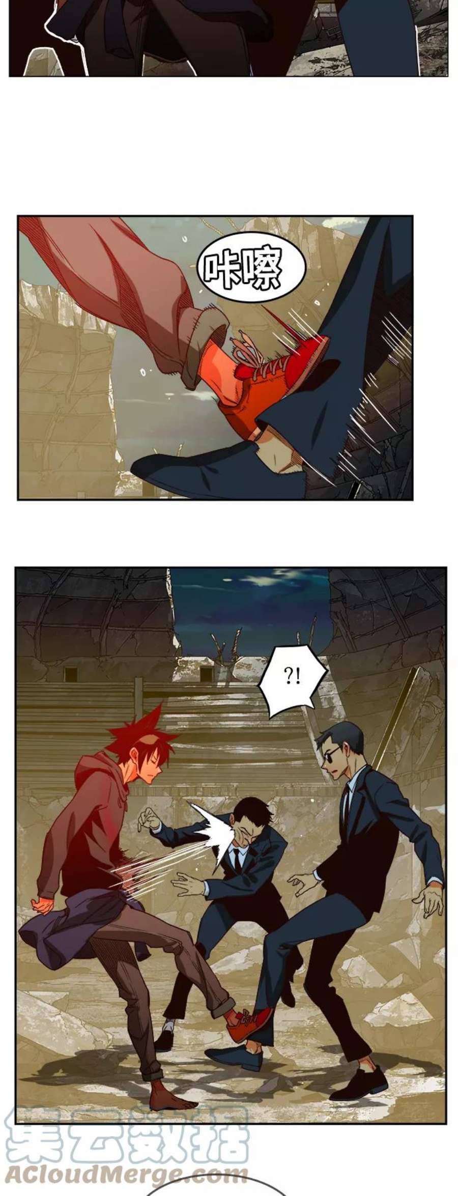 高校之神第6部 RE：与神的较量 第374话