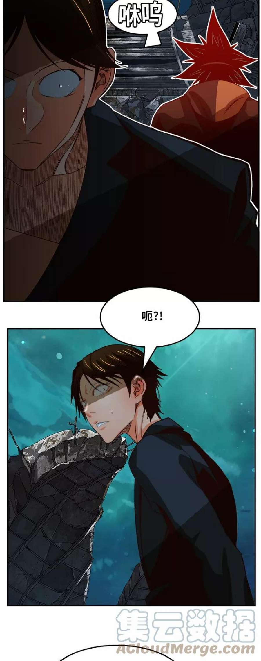 高校之神第6部 RE：与神的较量 第374话