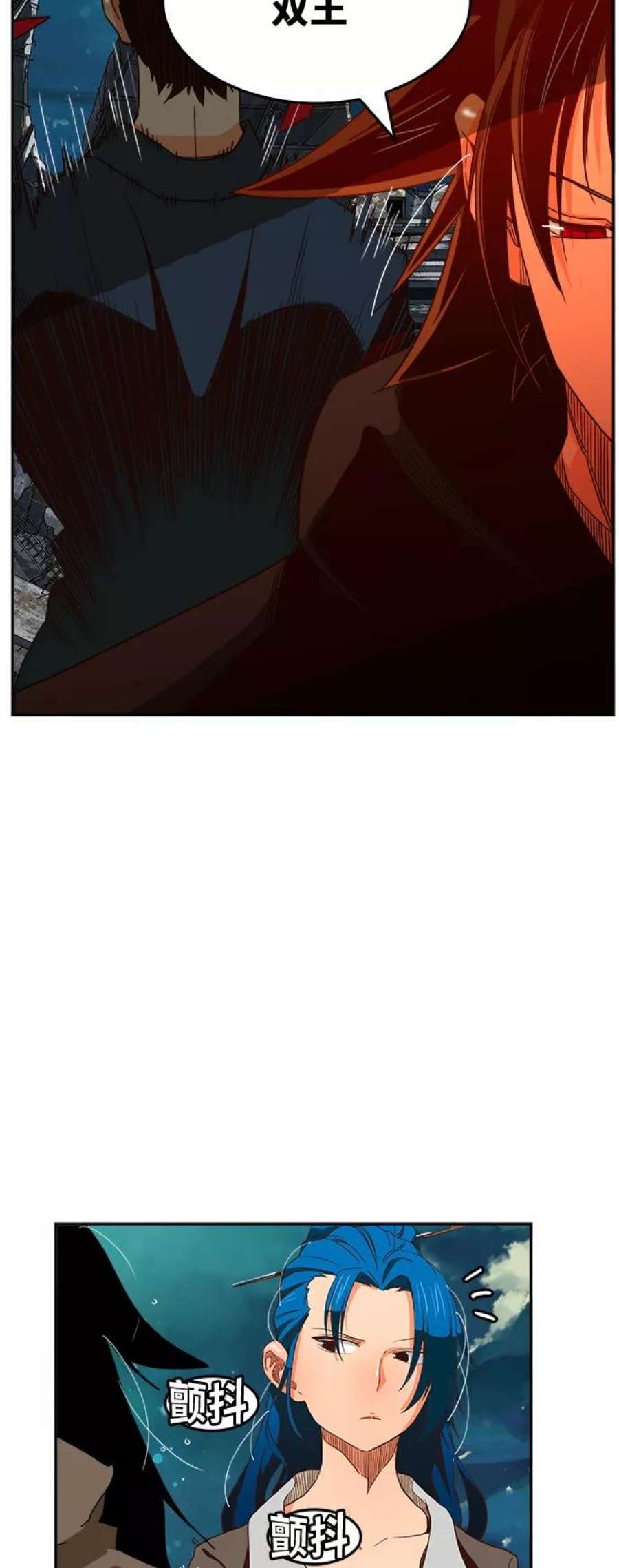 高校之神第6部 RE：与神的较量 第374话