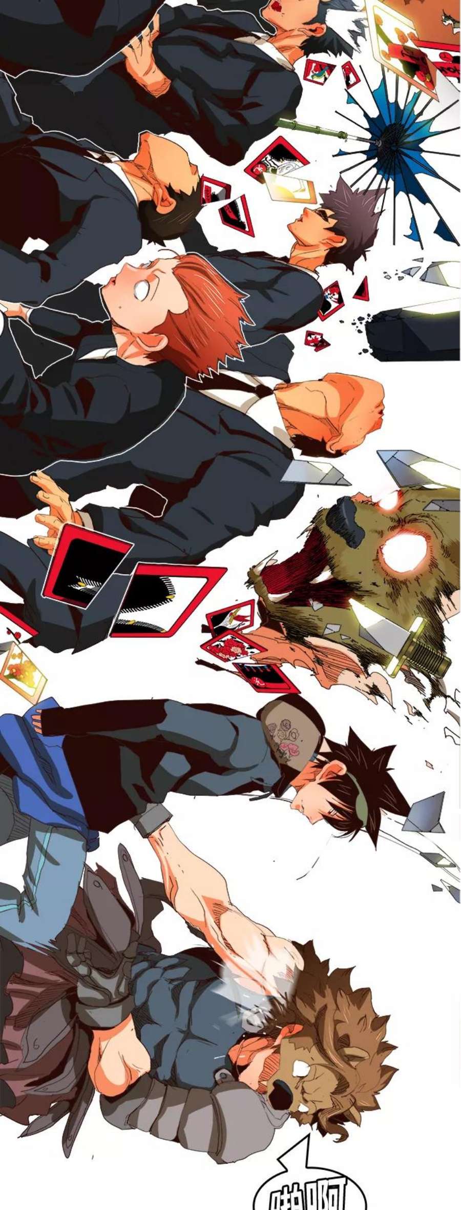 高校之神第6部 RE：与神的较量 第374话