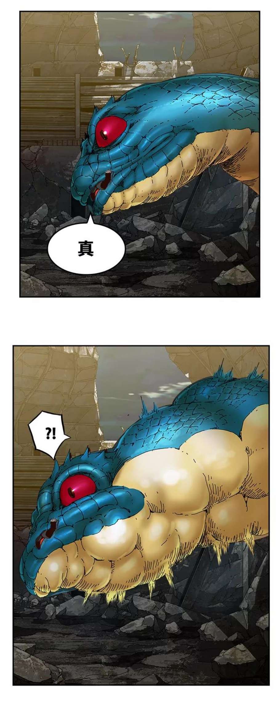 高校之神第6部 RE：与神的较量 第374话