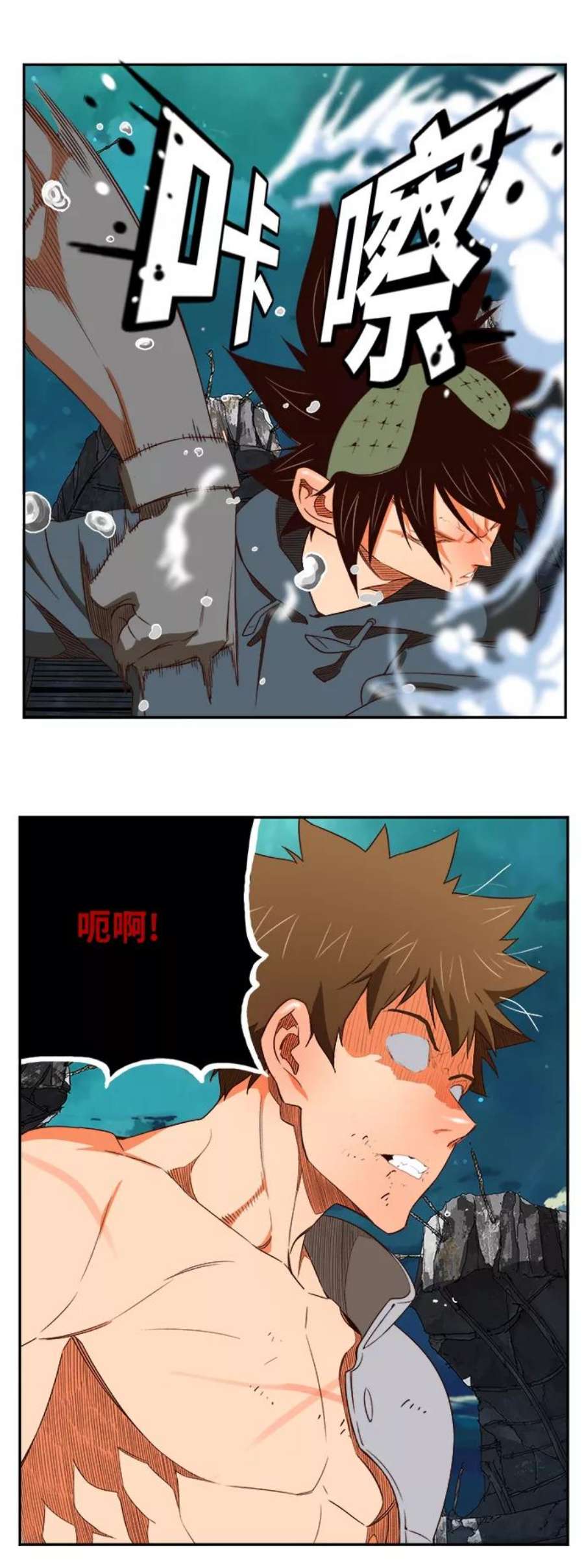 高校之神第6部 RE：与神的较量 第375话