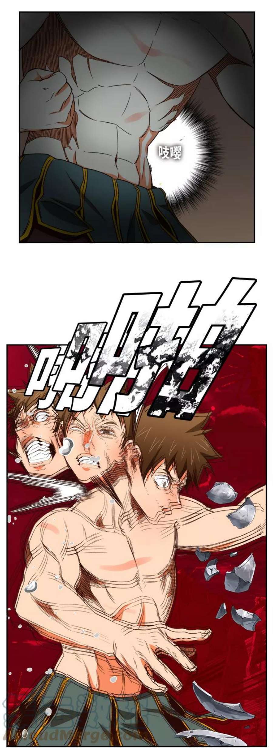 高校之神第6部 RE：与神的较量 第375话