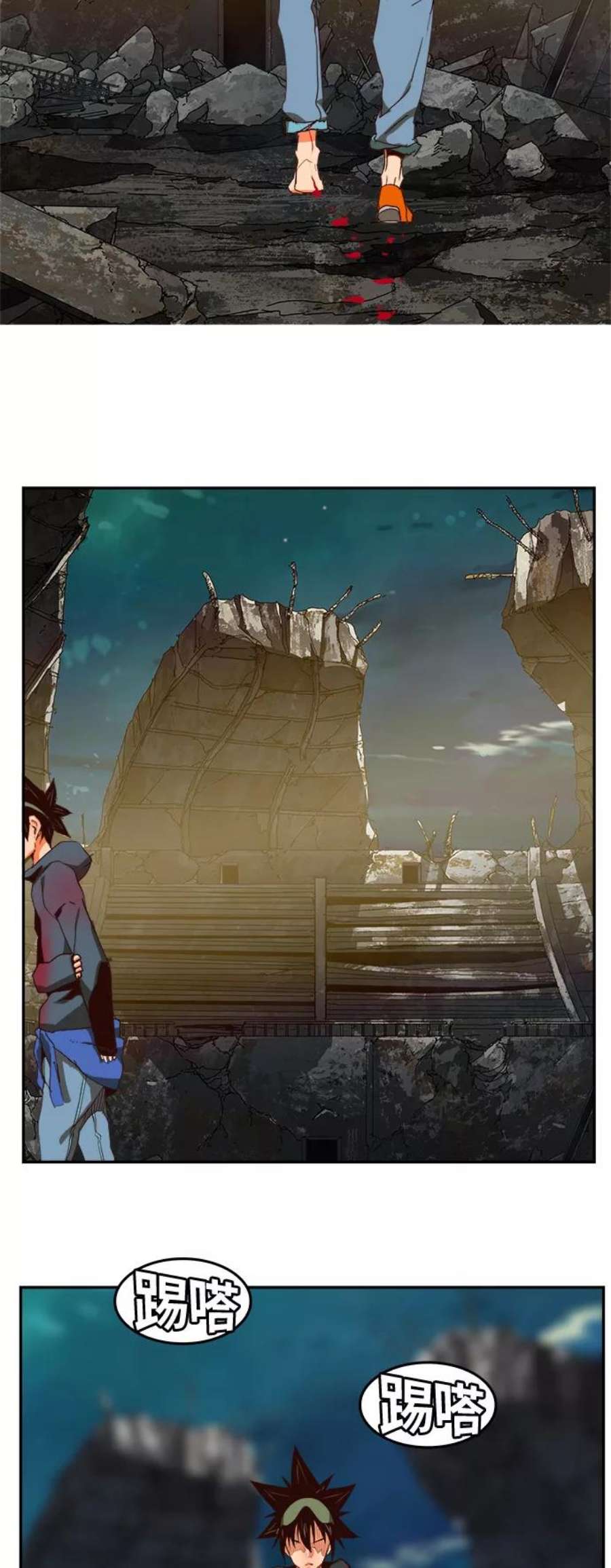 高校之神第6部 RE：与神的较量 第375话
