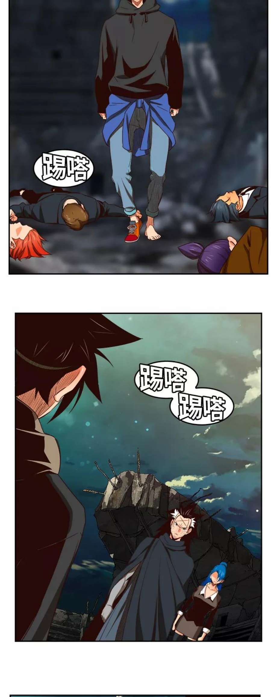 高校之神第6部 RE：与神的较量 第375话