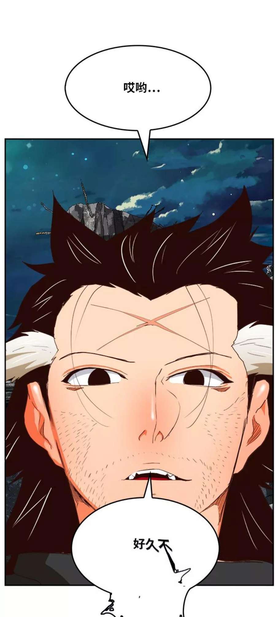 高校之神第6部 RE：与神的较量 第375话