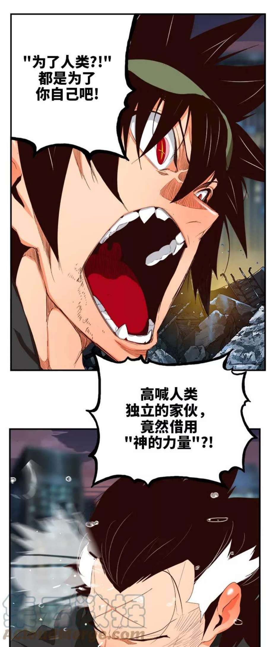 高校之神第6部 RE：与神的较量 第377话