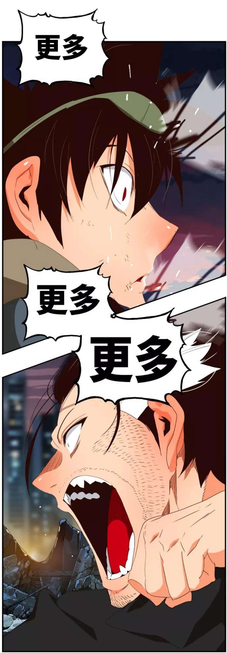 高校之神第6部 RE：与神的较量 第377话