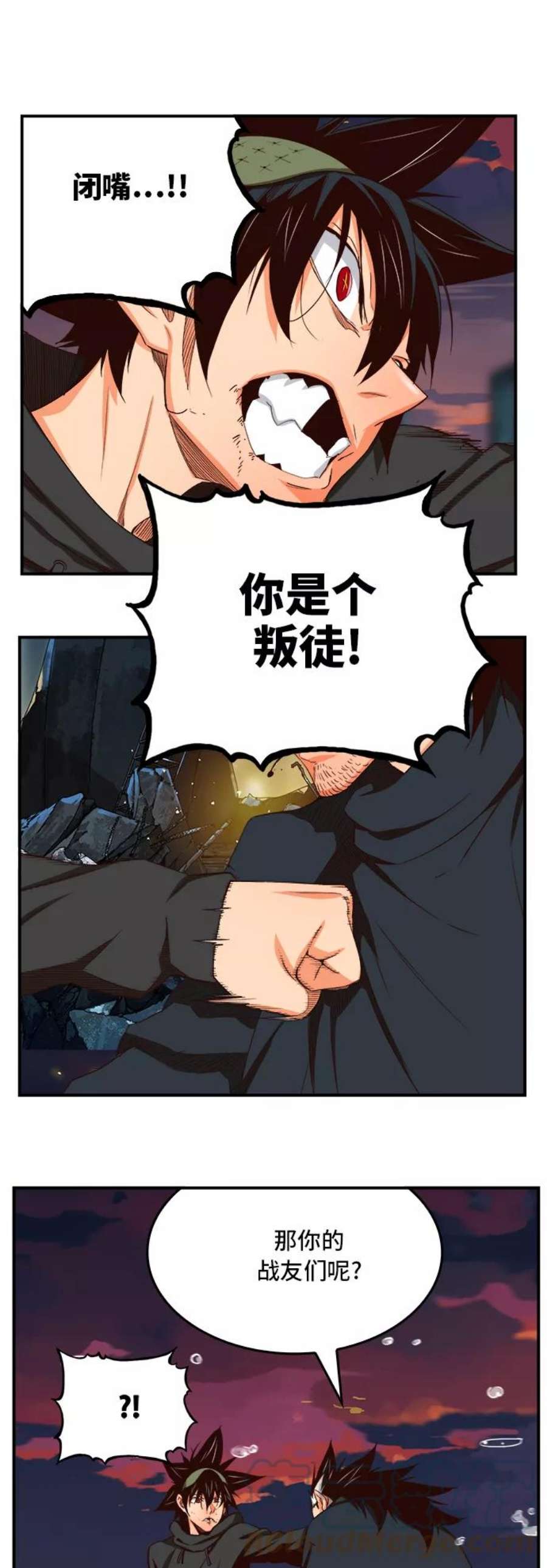 高校之神第6部 RE：与神的较量 第377话