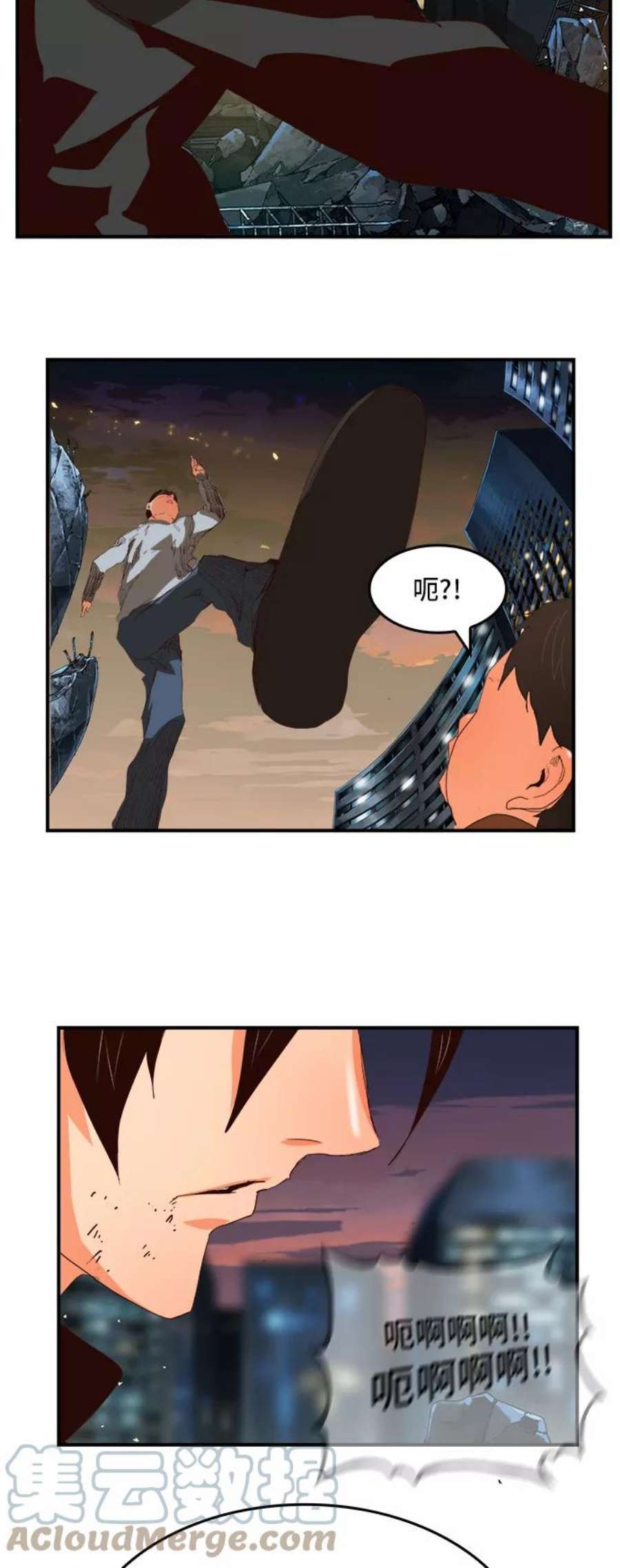 高校之神第6部 RE：与神的较量 第377话