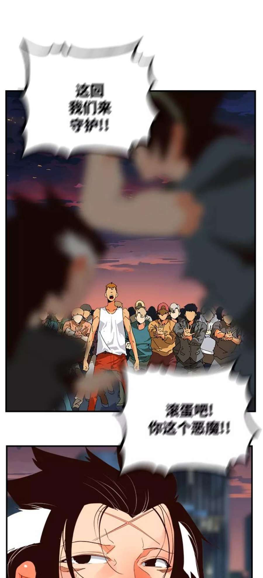 高校之神第6部 RE：与神的较量 第377话