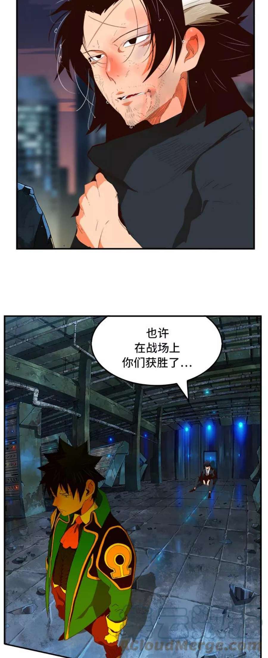 高校之神第6部 RE：与神的较量 第378话