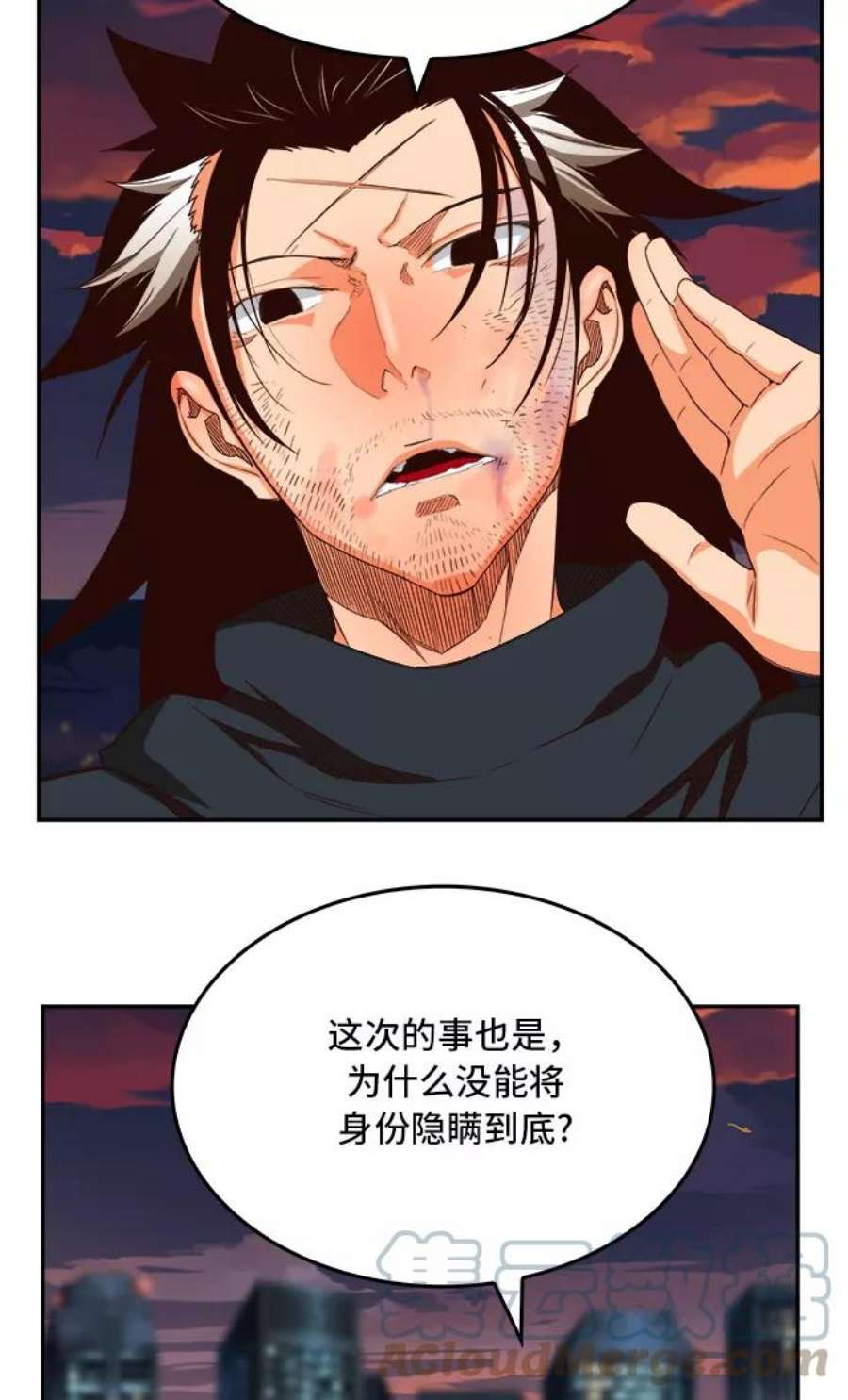 高校之神第6部 RE：与神的较量 第378话