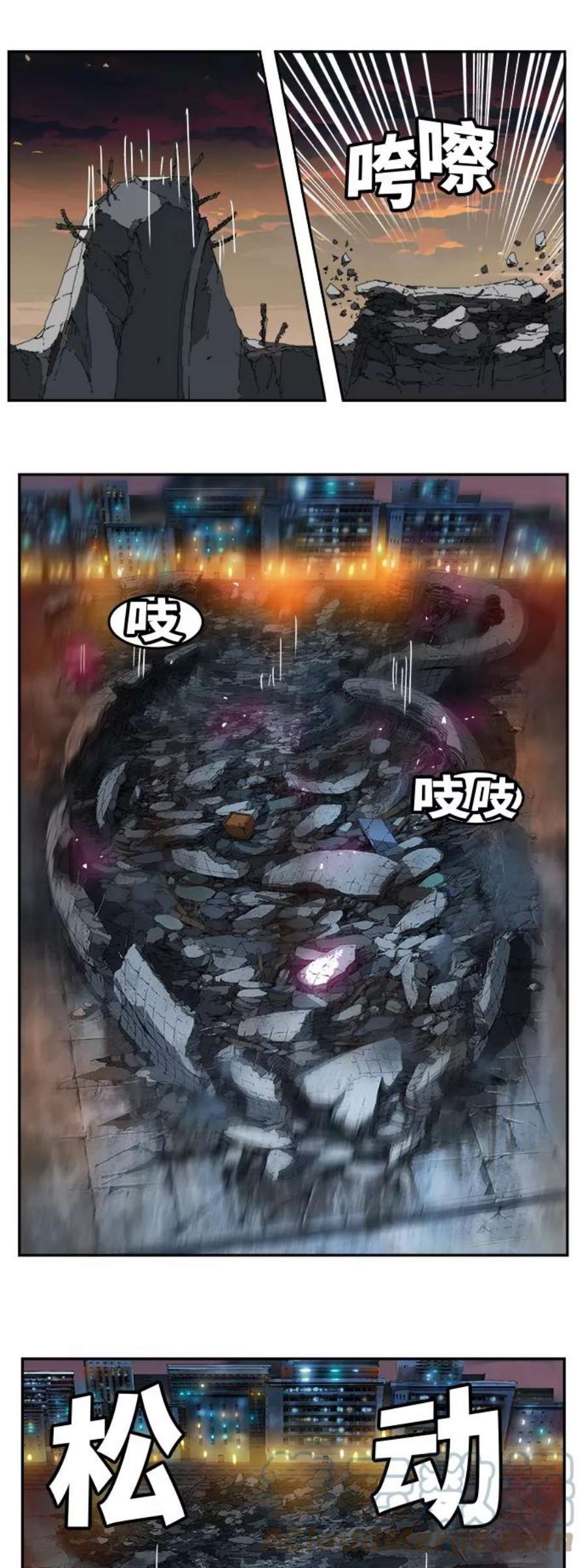 高校之神第6部 RE：与神的较量 第378话