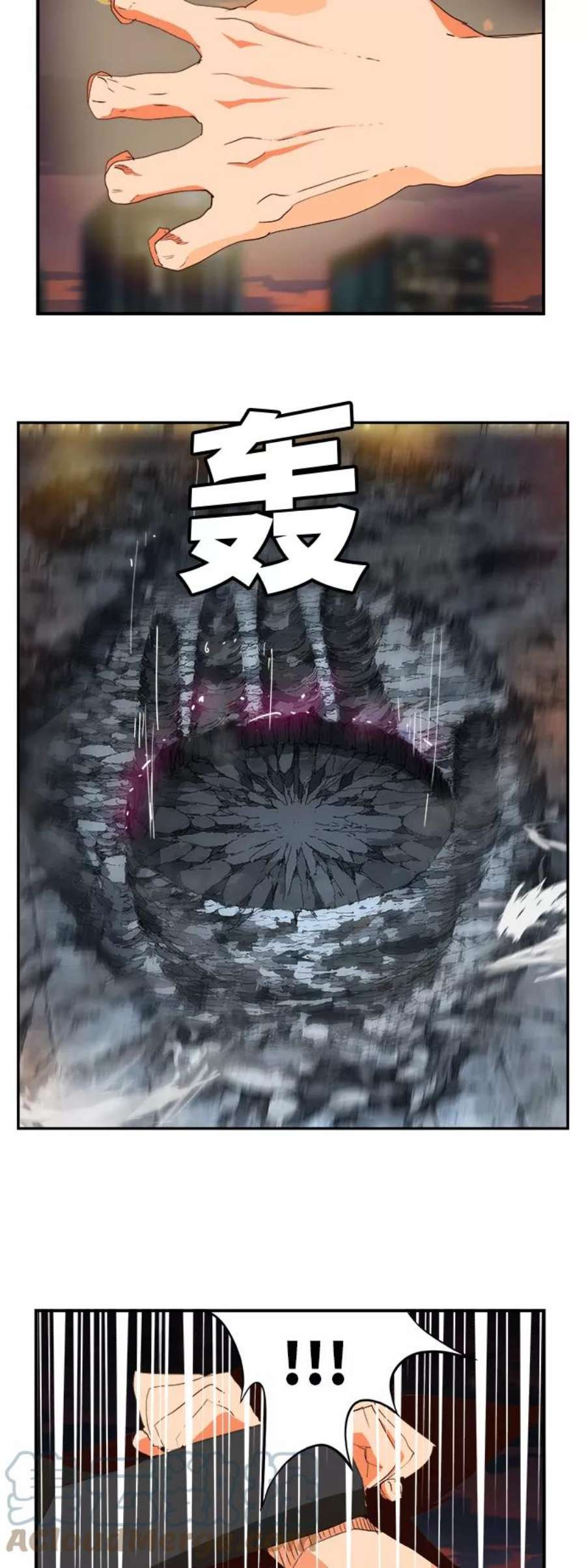 高校之神第6部 RE：与神的较量 第378话