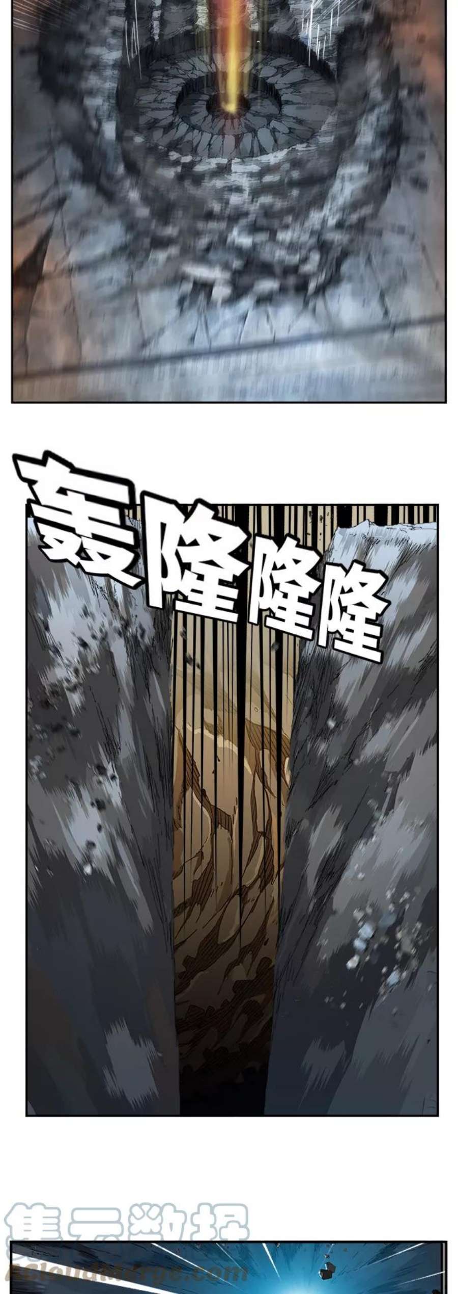 高校之神第6部 RE：与神的较量 第378话