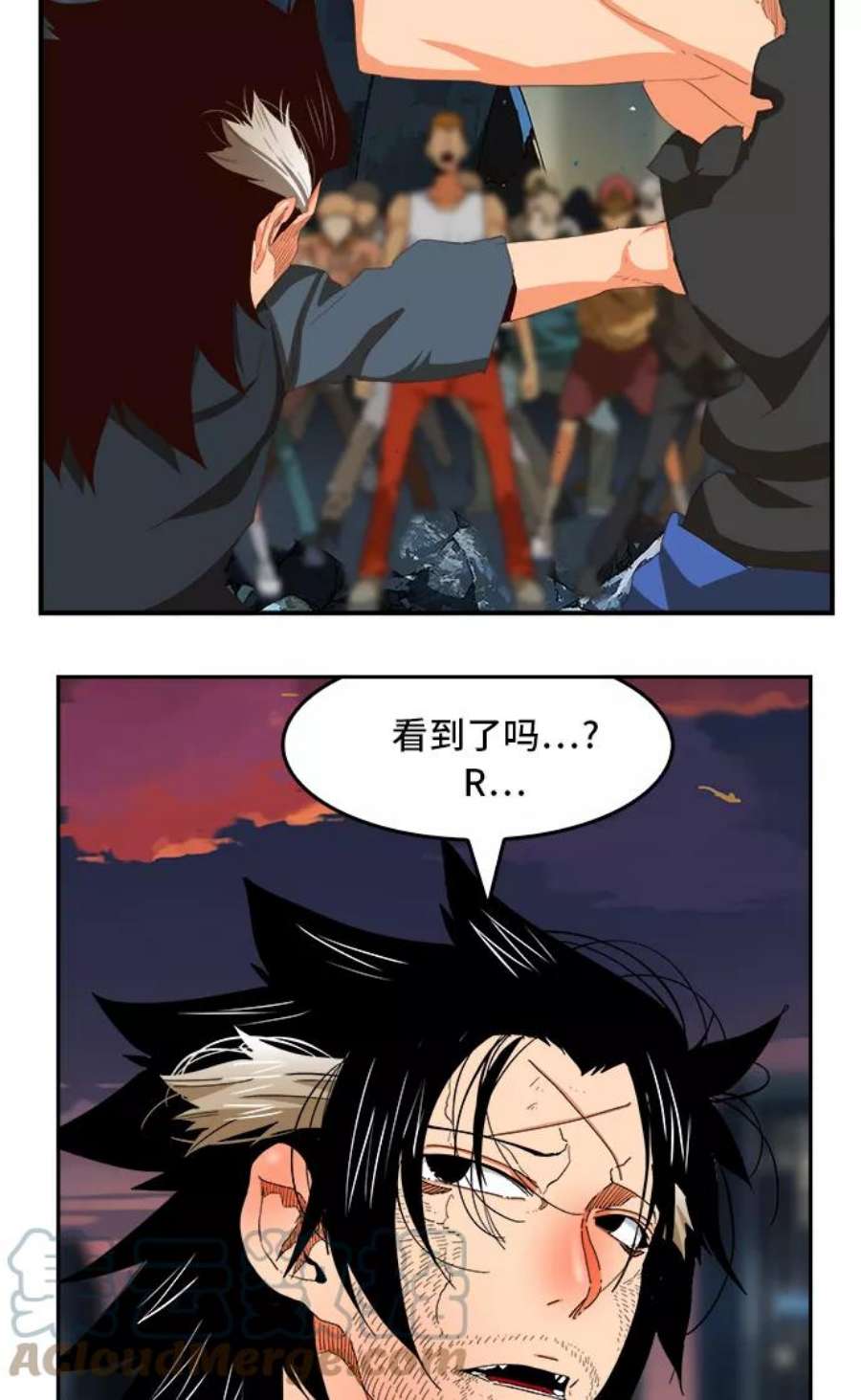高校之神第6部 RE：与神的较量 第378话