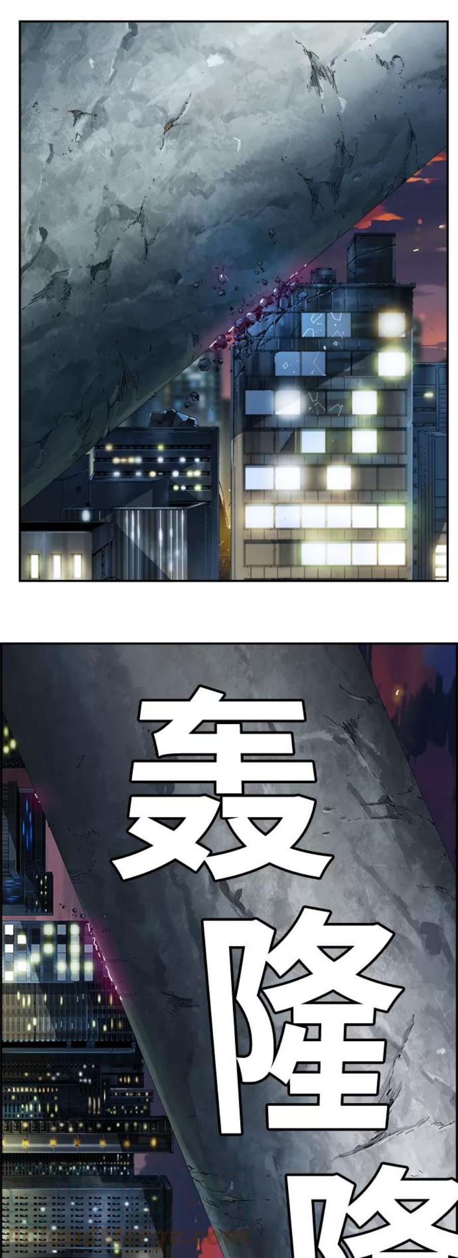 高校之神第6部 RE：与神的较量 第379话