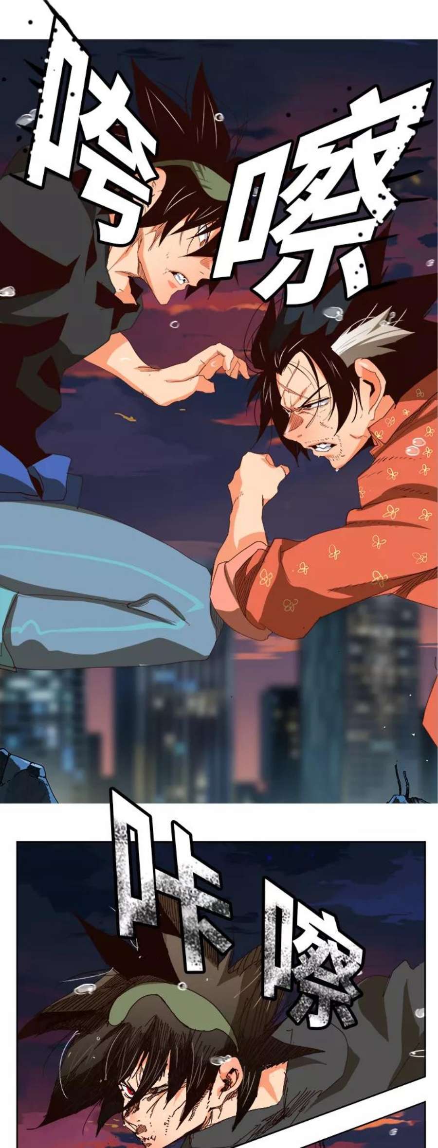 高校之神第6部 RE：与神的较量 第379话