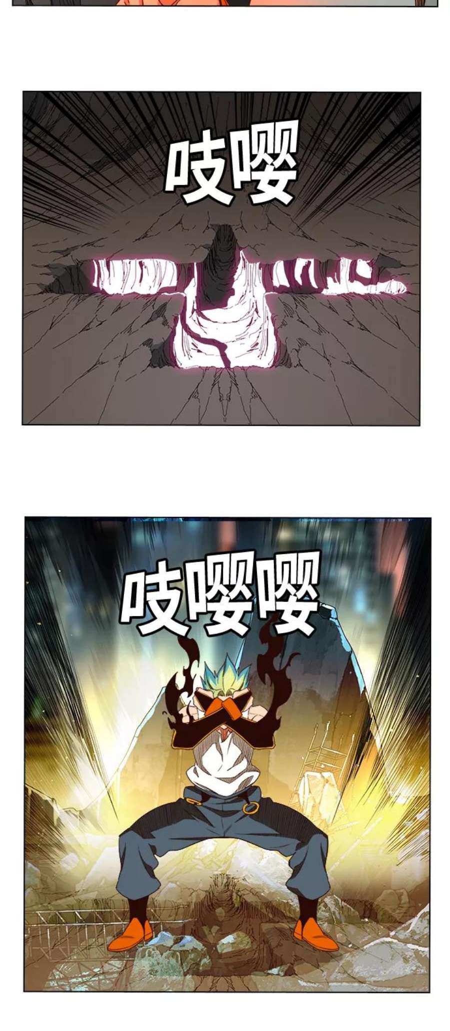 高校之神第6部 RE：与神的较量 第379话