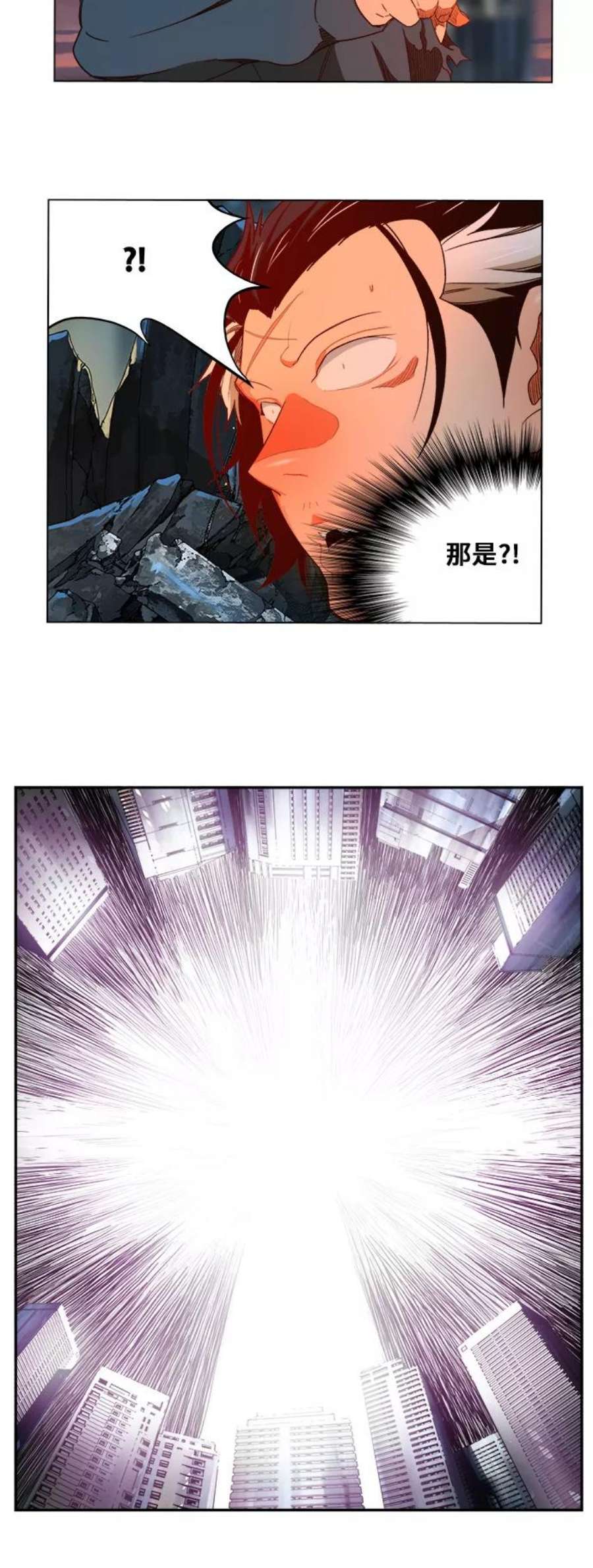 高校之神第6部 RE：与神的较量 第379话