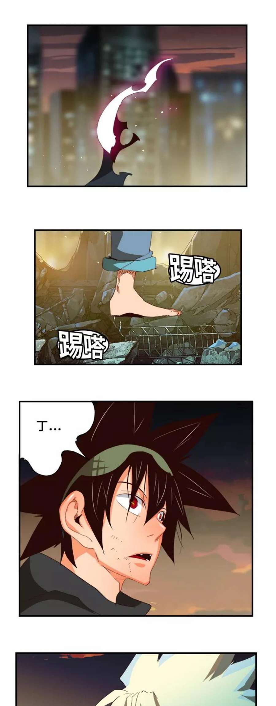 高校之神第6部 RE：与神的较量 第379话