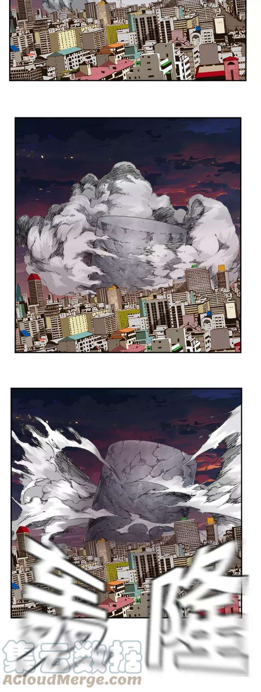 高校之神第6部 RE：与神的较量 第379话
