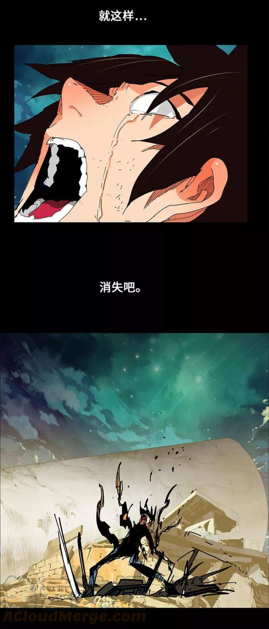 高校之神第6部 RE：与神的较量 第381话