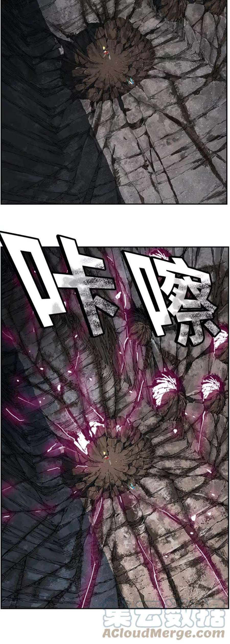高校之神第6部 RE：与神的较量 第381话