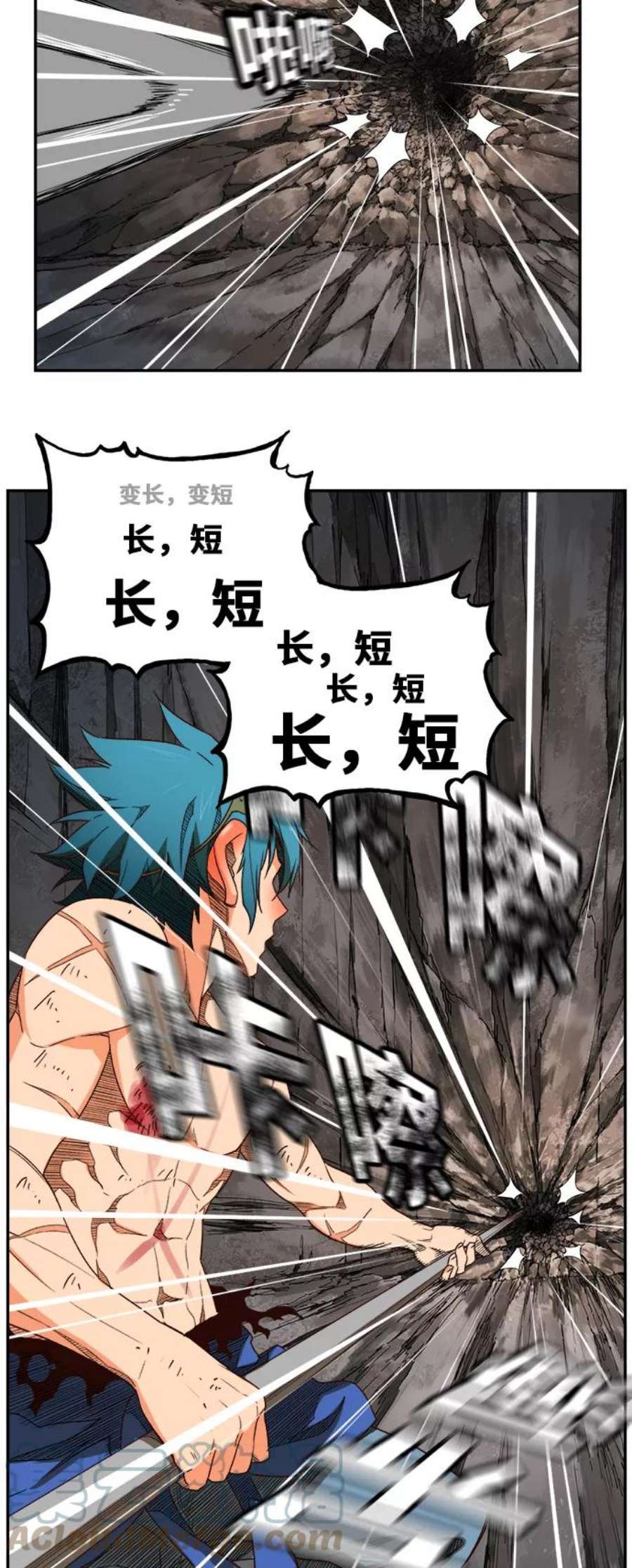 高校之神第6部 RE：与神的较量 第382话