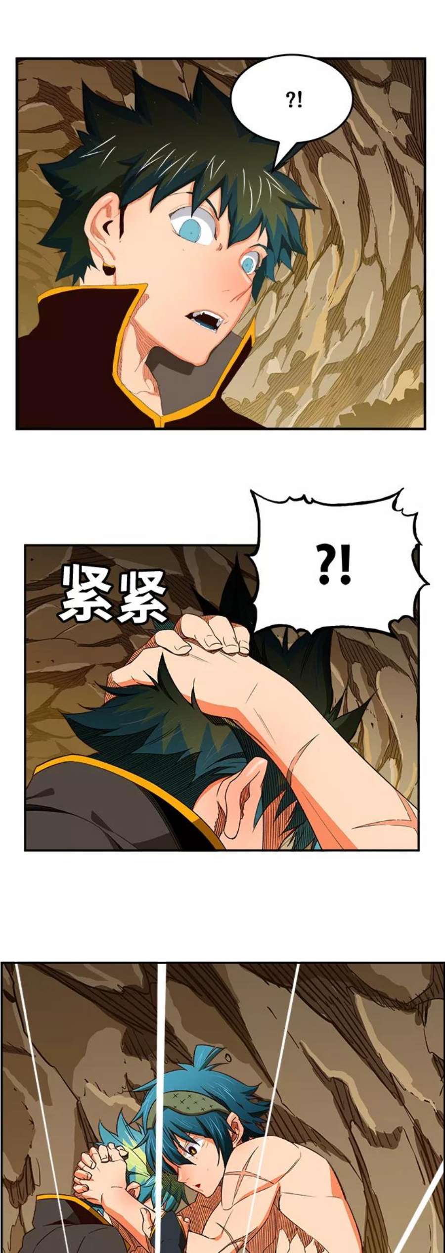 高校之神第6部 RE：与神的较量 第382话