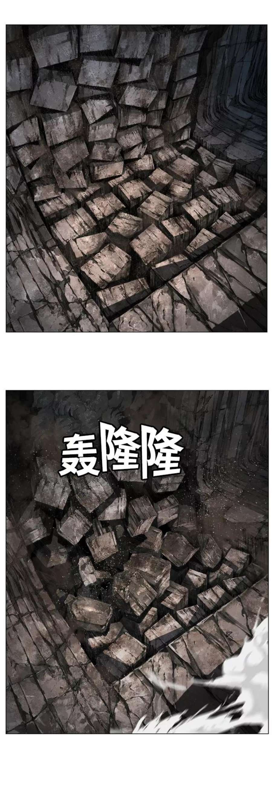 高校之神第6部 RE：与神的较量 第382话