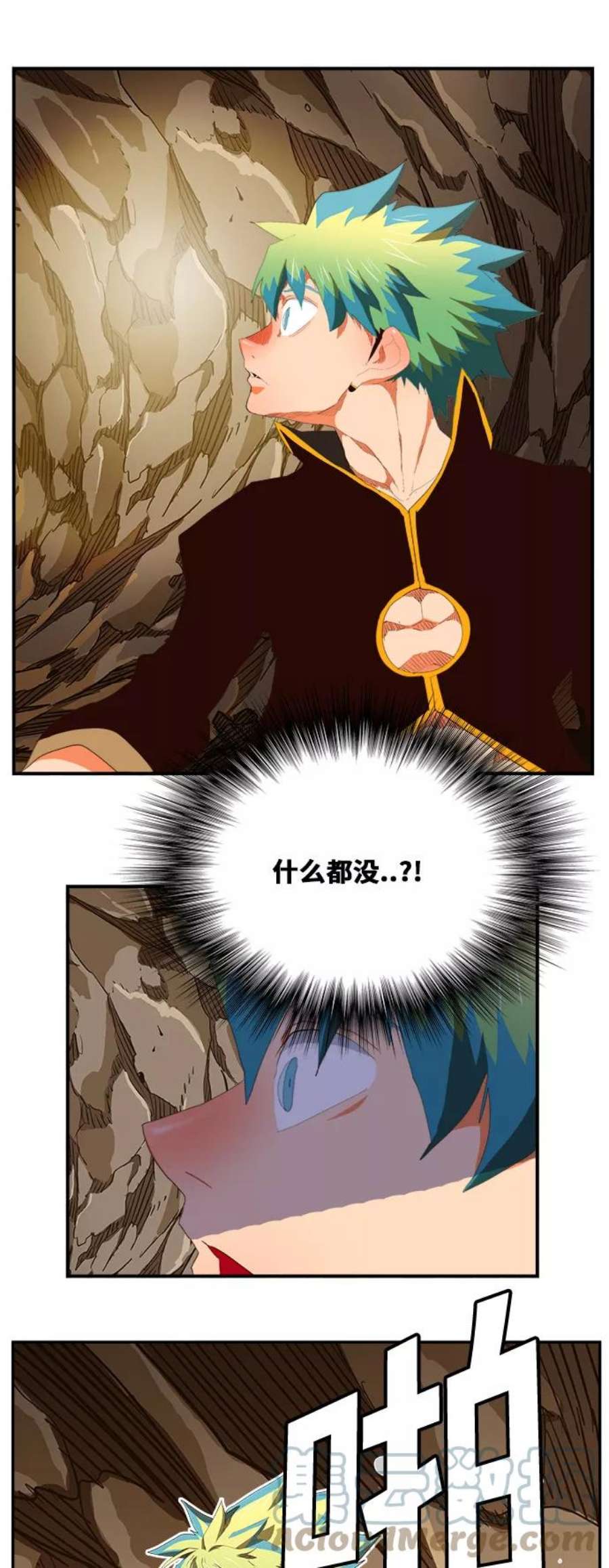 高校之神第6部 RE：与神的较量 第382话