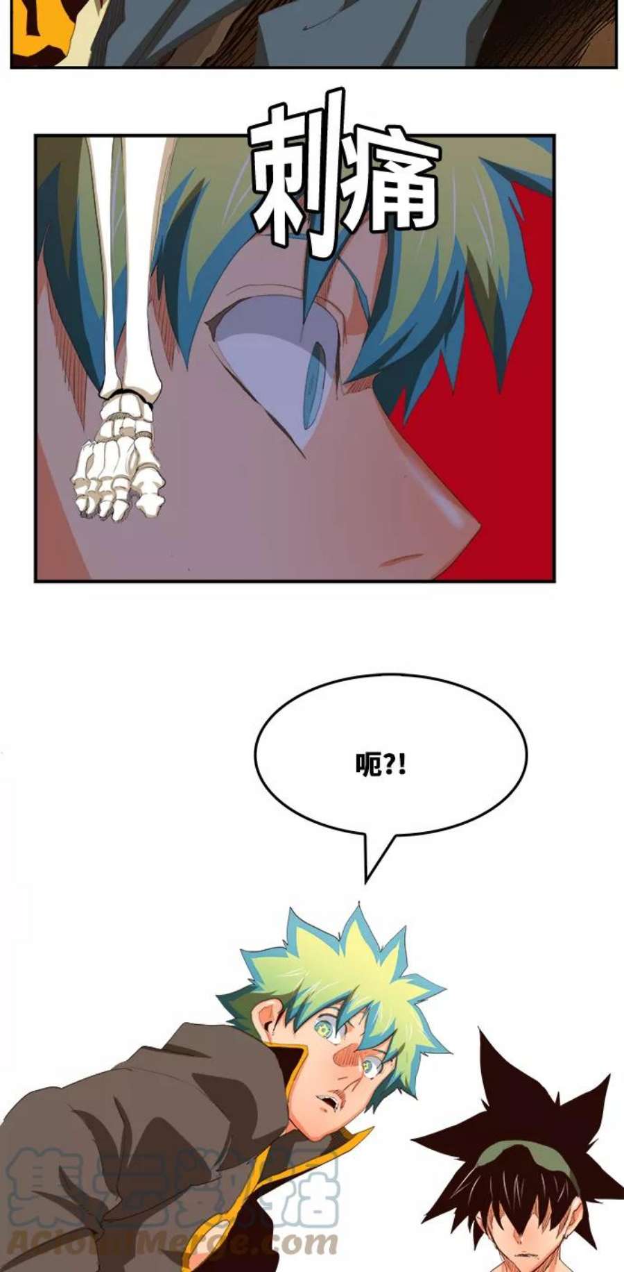 高校之神第6部 RE：与神的较量 第382话