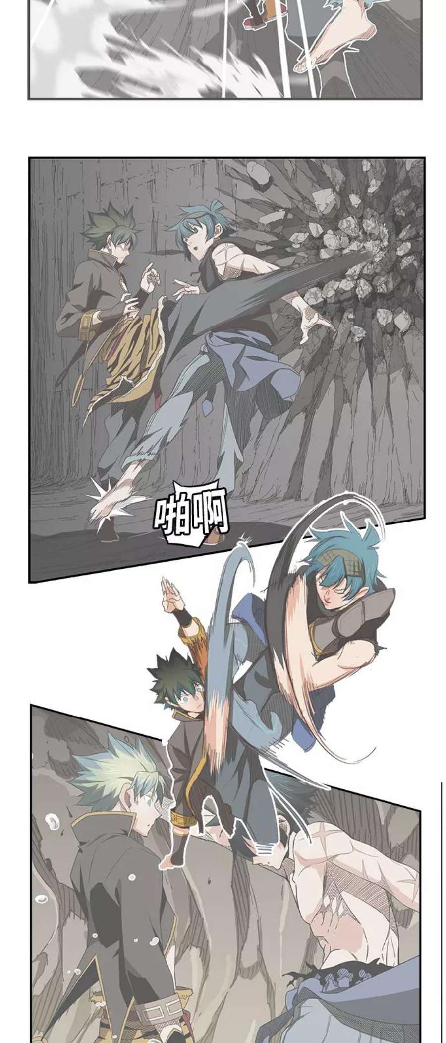 高校之神第6部 RE：与神的较量 第382话