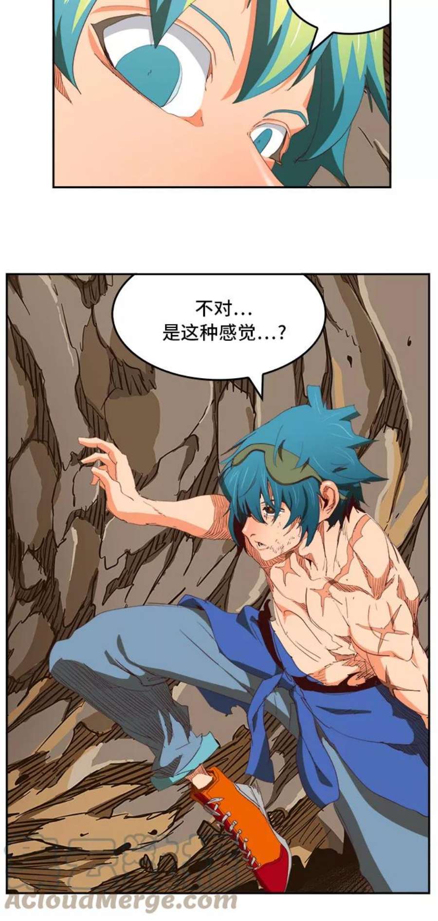 高校之神第6部 RE：与神的较量 第383话