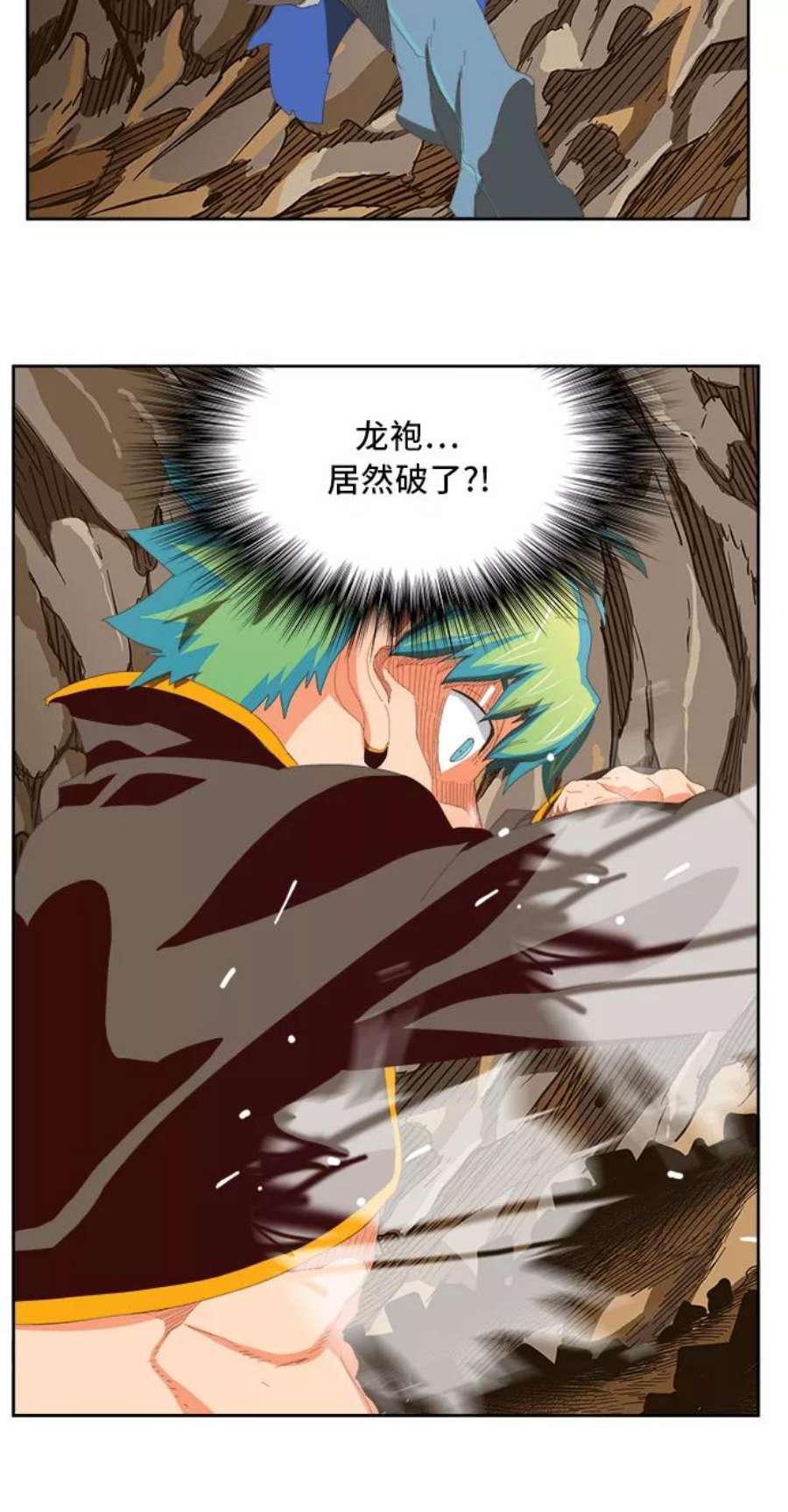 高校之神第6部 RE：与神的较量 第383话