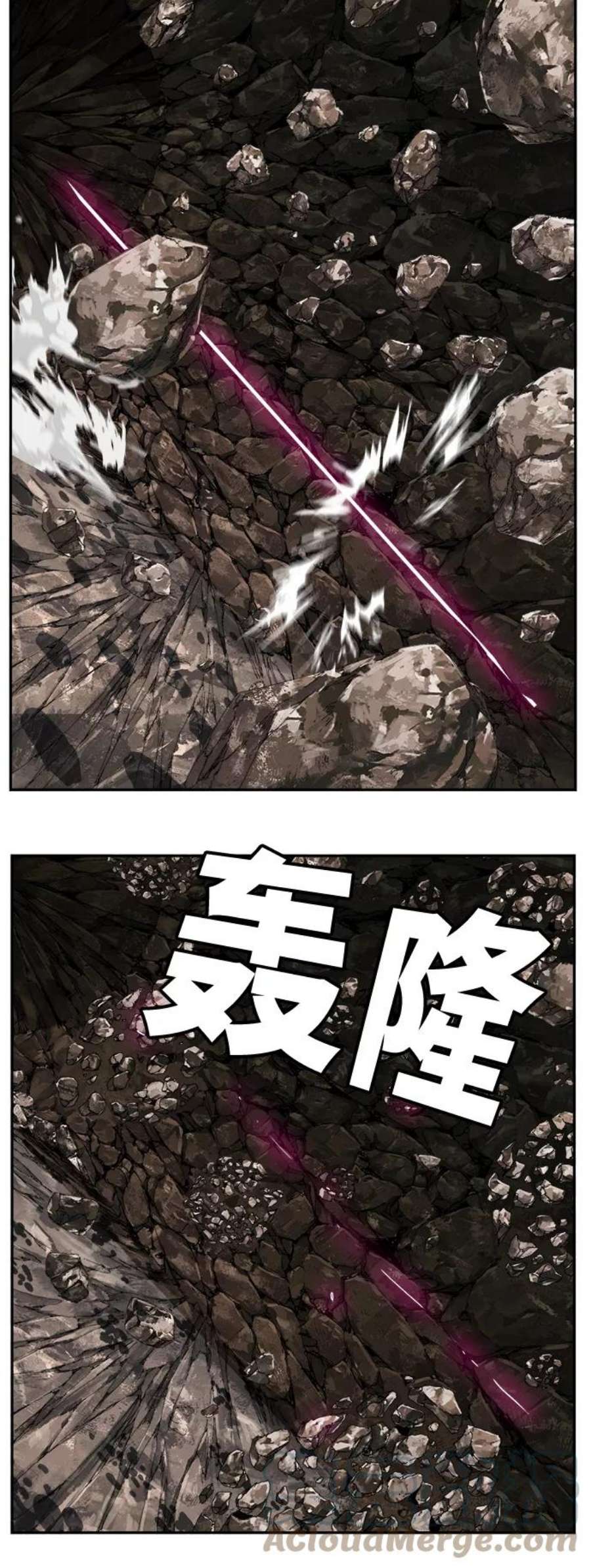 高校之神第6部 RE：与神的较量 第383话