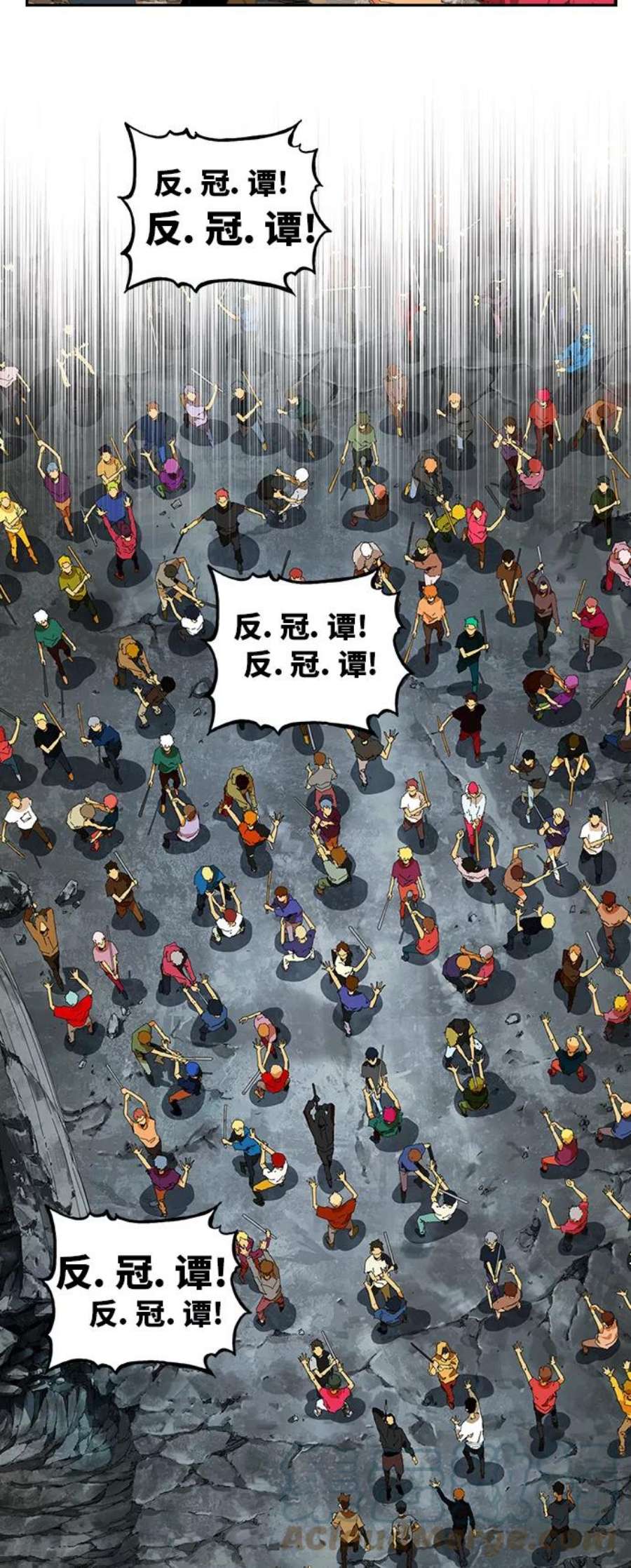 高校之神第6部 RE：与神的较量 第383话