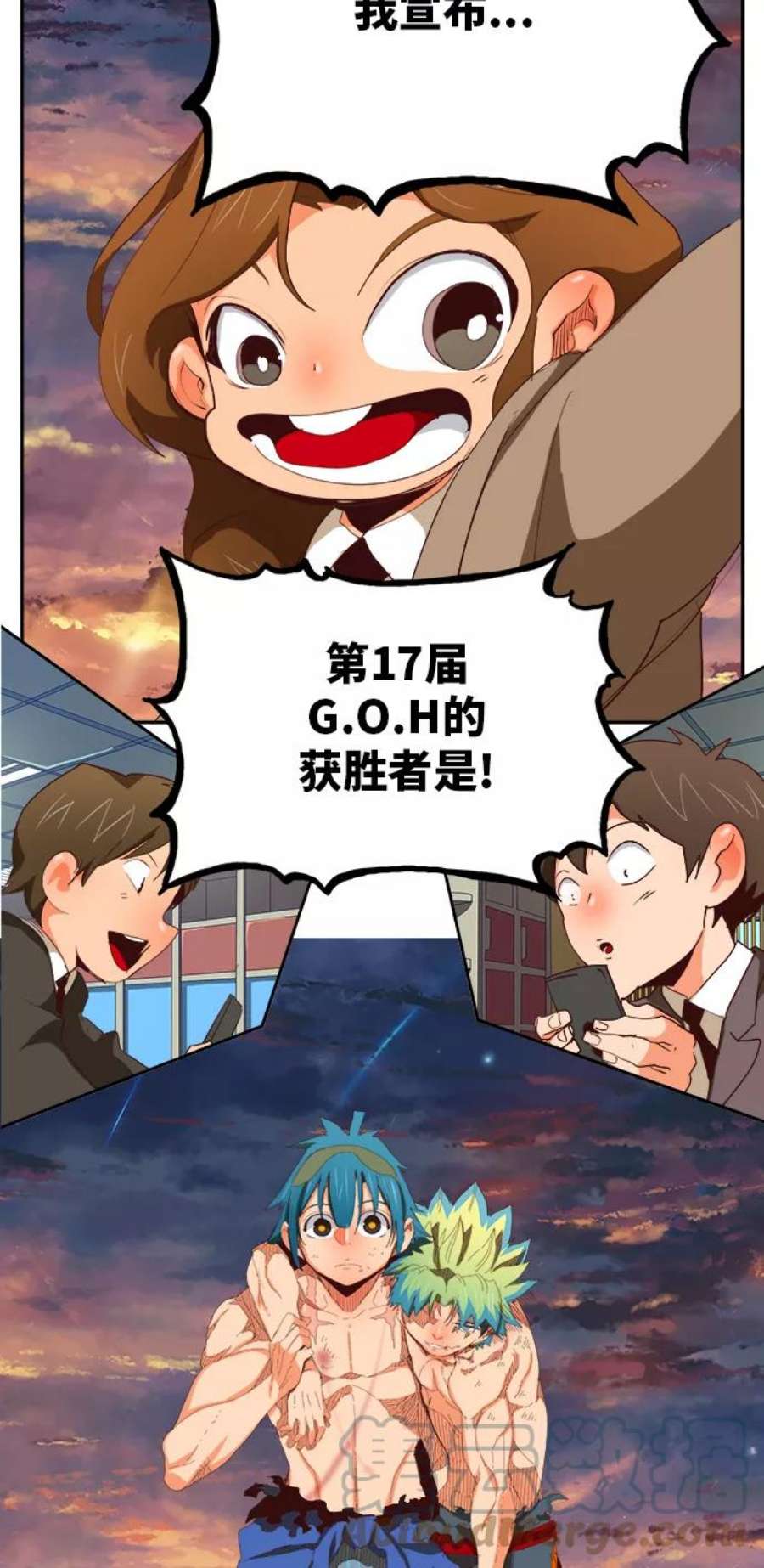 高校之神第6部 RE：与神的较量 第384话