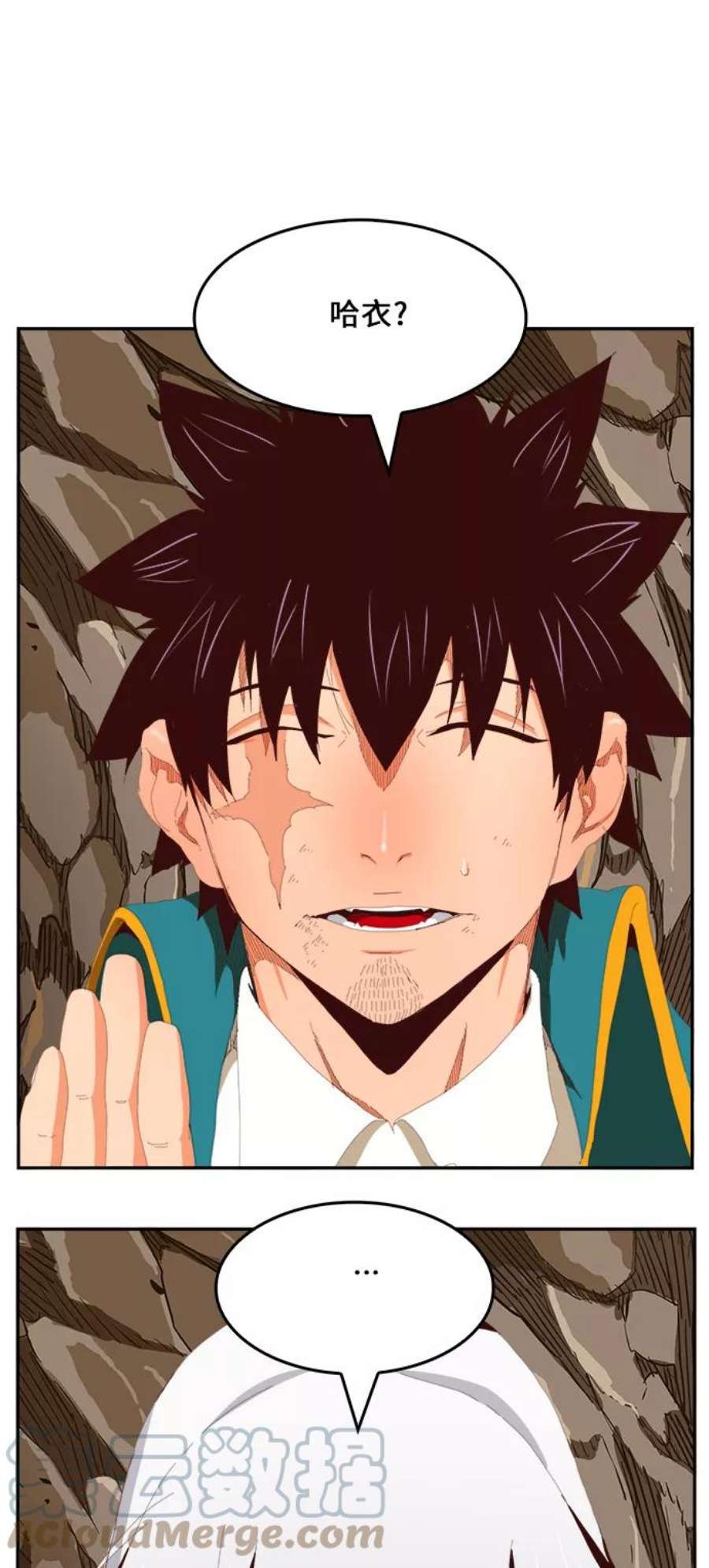 高校之神第6部 RE：与神的较量 第385话