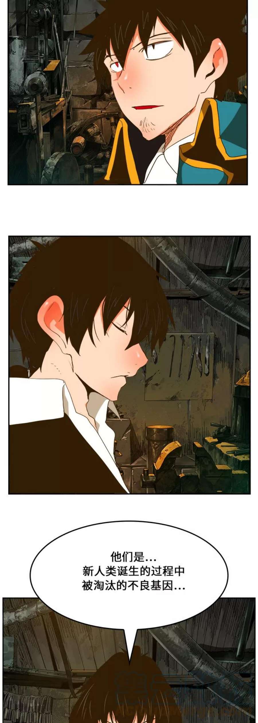 高校之神第6部 RE：与神的较量 第385话