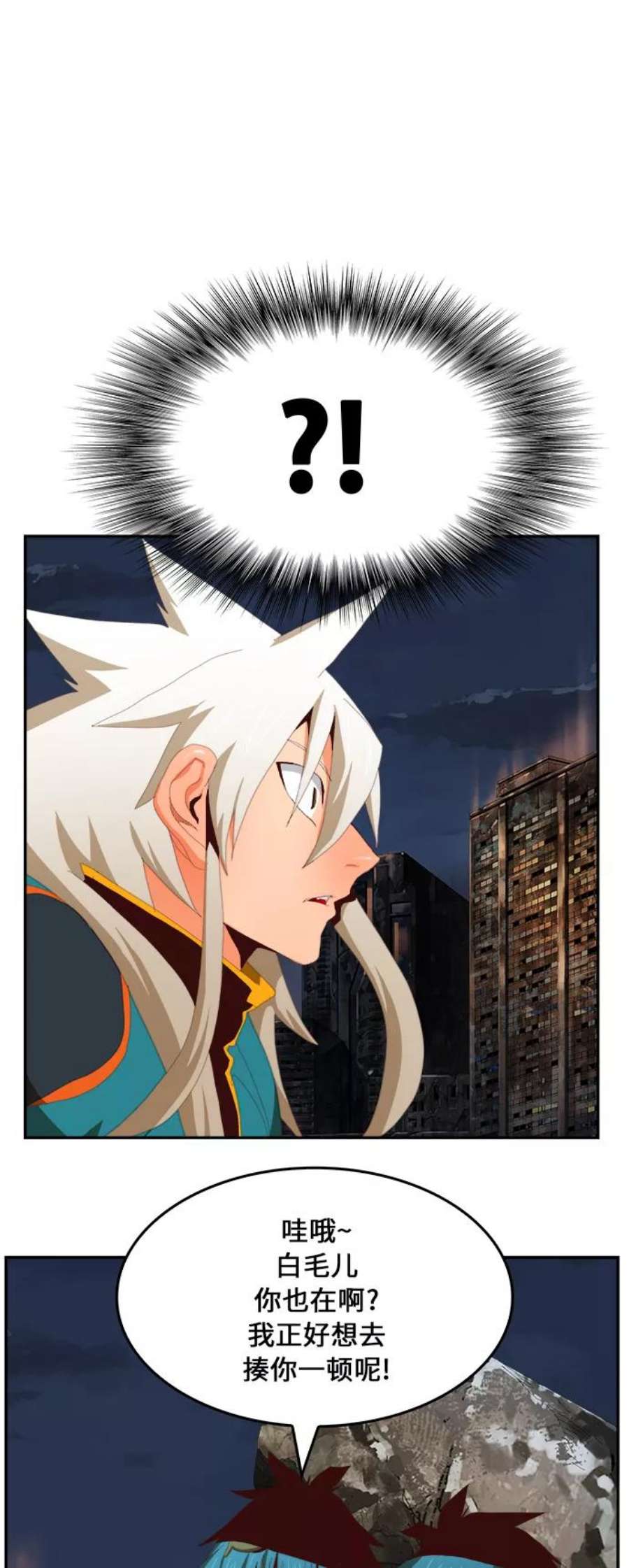 高校之神第6部 RE：与神的较量 第385话
