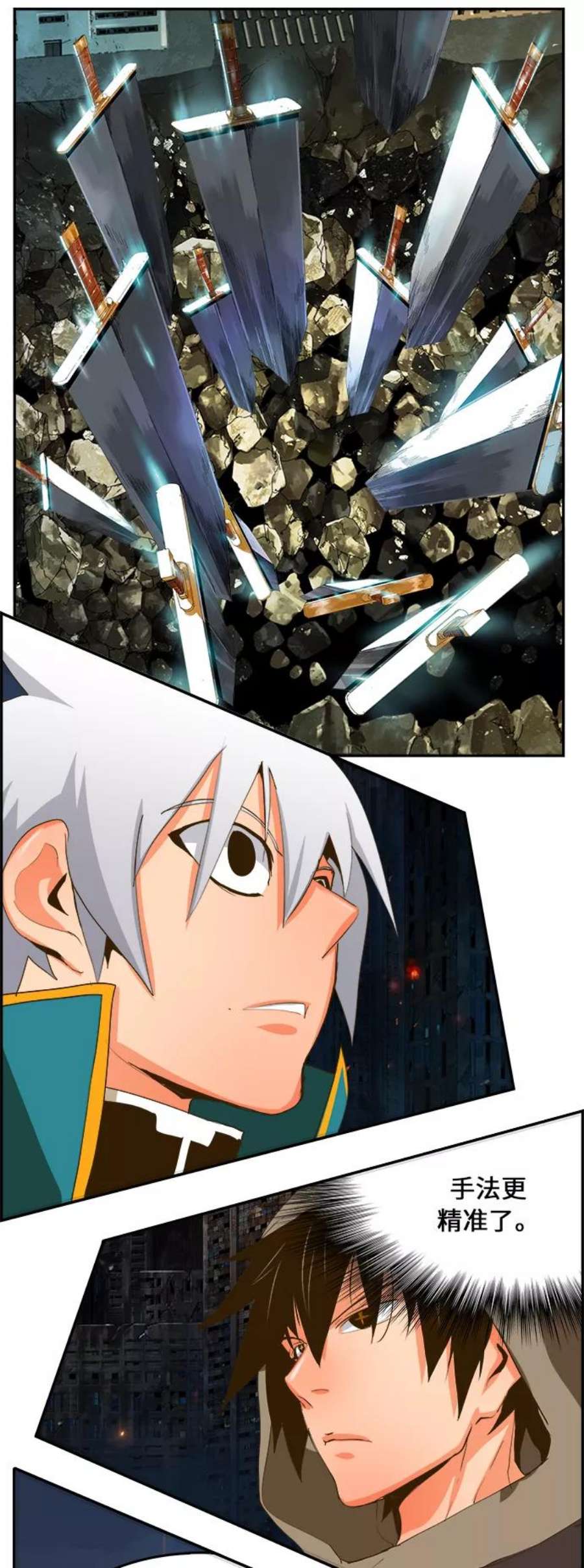 高校之神第6部 RE：与神的较量 第385话
