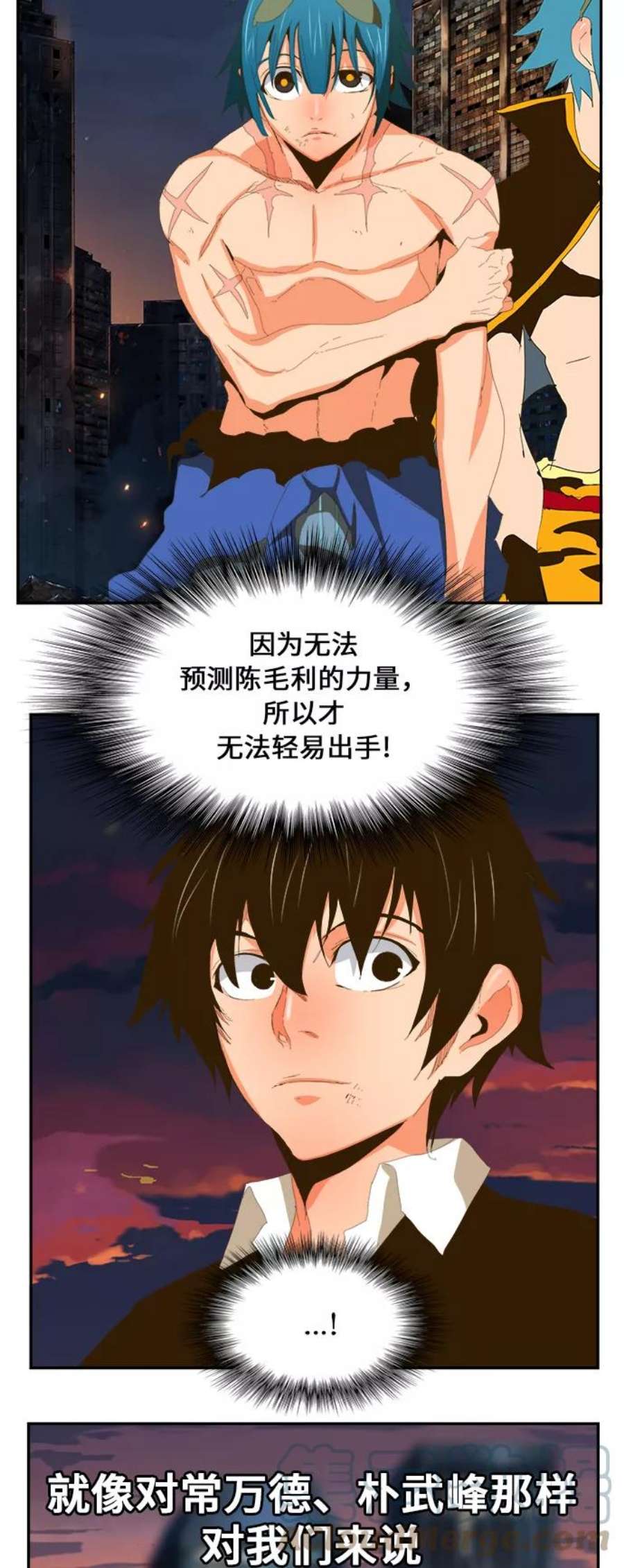 高校之神第6部 RE：与神的较量 第385话