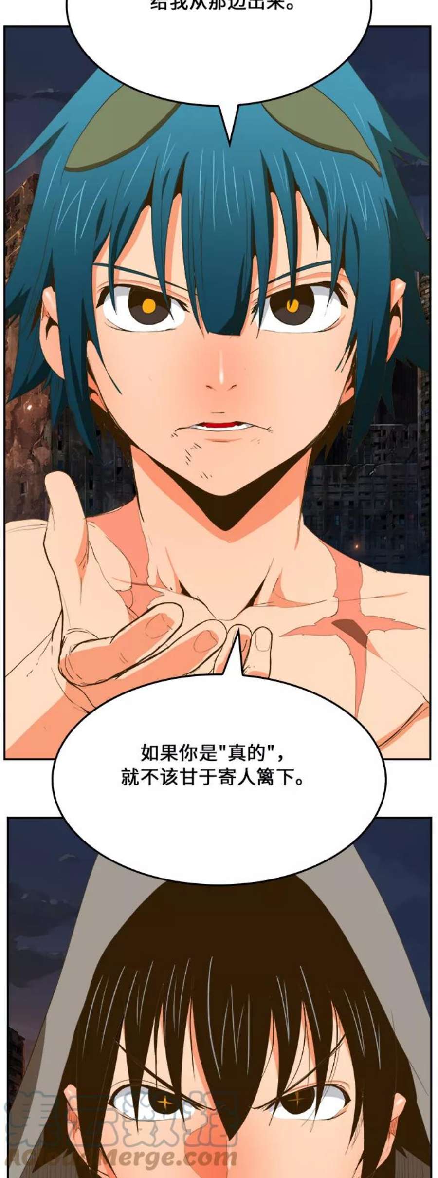 高校之神第6部 RE：与神的较量 第386话